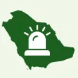 KSA Emergency App KSA Emergency App