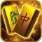 Mahjong Master HD Pro