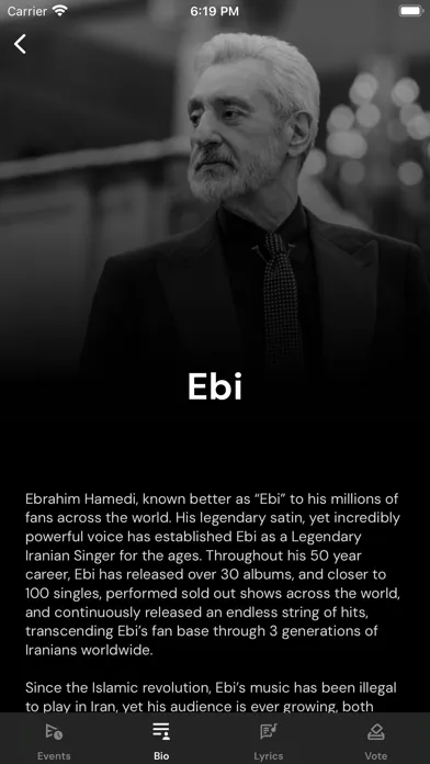 ภาพหน้าจอของ Ebi 360