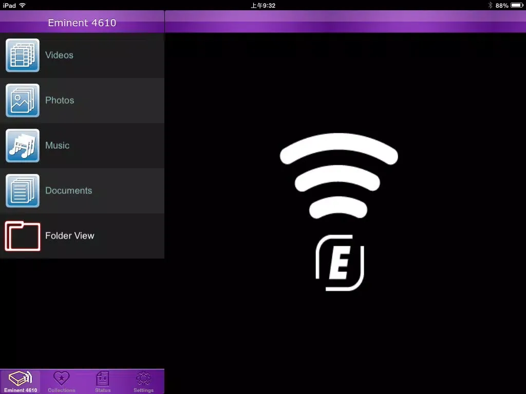 Capturas de tela do Eminent 4610 iPad 