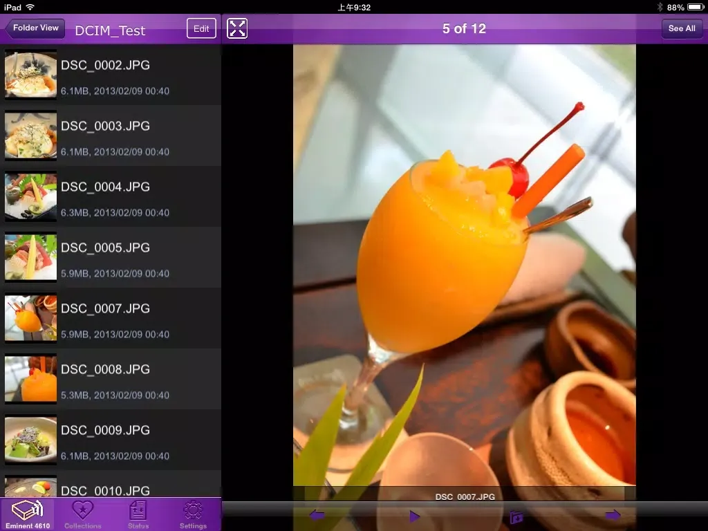 Capturas de tela do Eminent 4610 iPad 