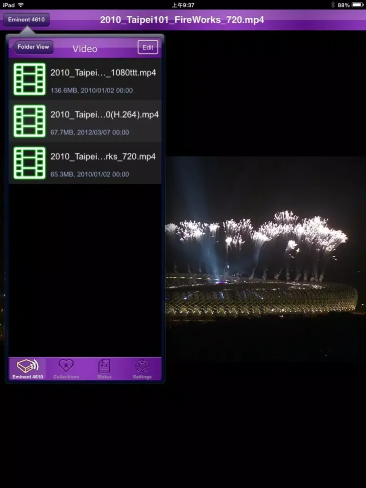 Capturas de tela do Eminent 4610 iPad 
