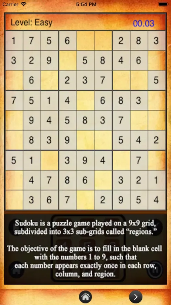 Sudoku Champ سکرین شاٹس