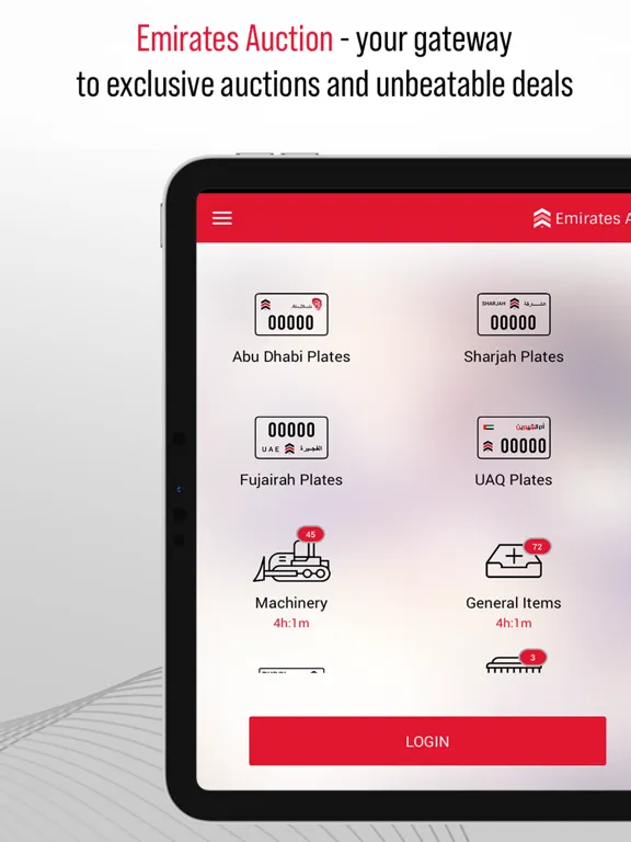 Emirates Auction iPad  Ekran Görüntüleri