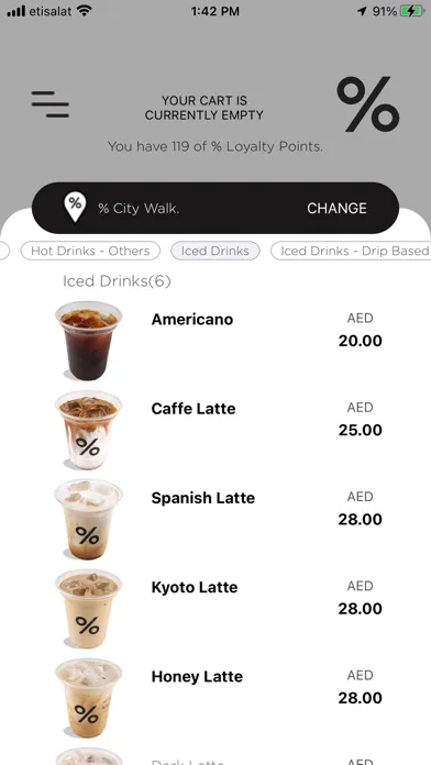 Скриншоты % ARABICA UAE