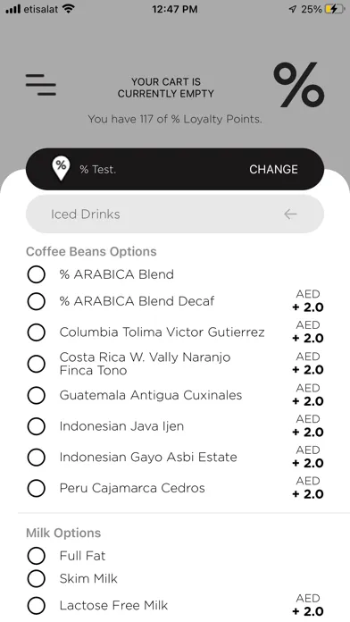 Скриншоты % ARABICA UAE