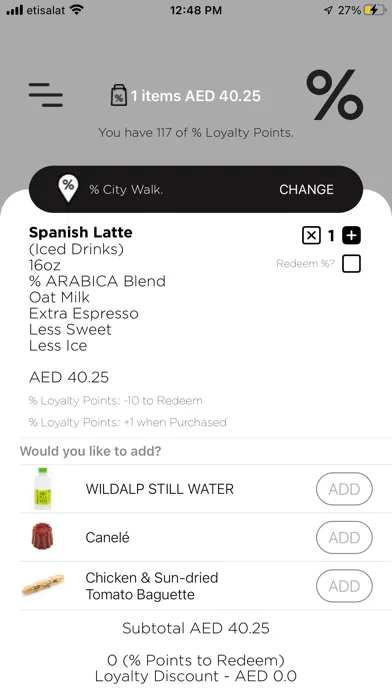 Скриншоты % ARABICA UAE