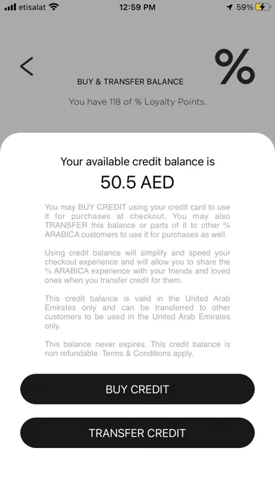 Скриншоты % ARABICA UAE