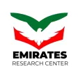 Emirates Research Center