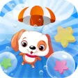 Special Bubble Bear