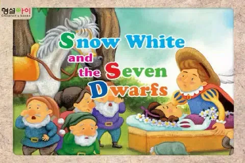Скриншоты English Story World