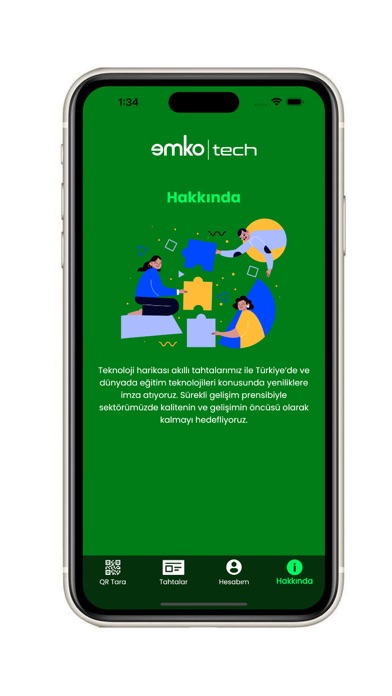 Emko Smart Lock スクリーンショット