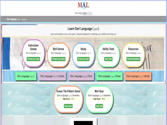 Capturas de pantalla de Dari M(A)L iPad 