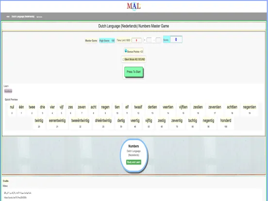 Dutch M(A)L iPad  স্ক্রিনশট