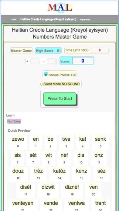 Haitian Creole M(A)L স্ক্রিনশট