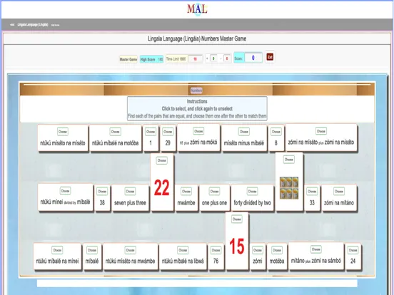 تصاویر Lingala M(A)L iPad 