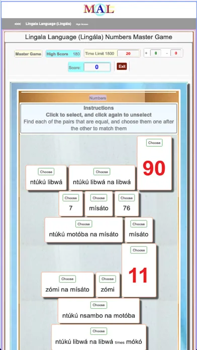 تصاویر Lingala M(A)L