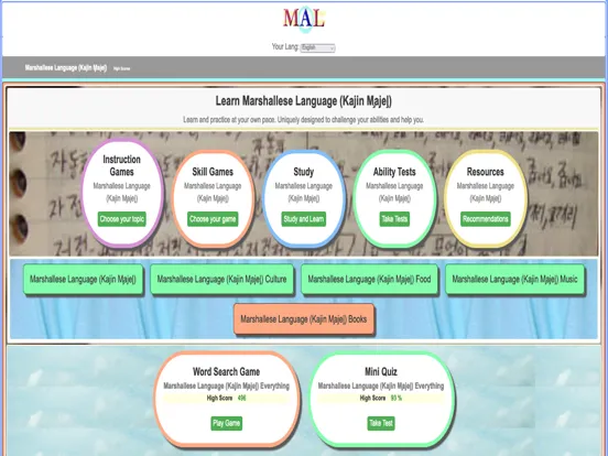 Marshallese M(A)L iPad  سکرین شاٹس