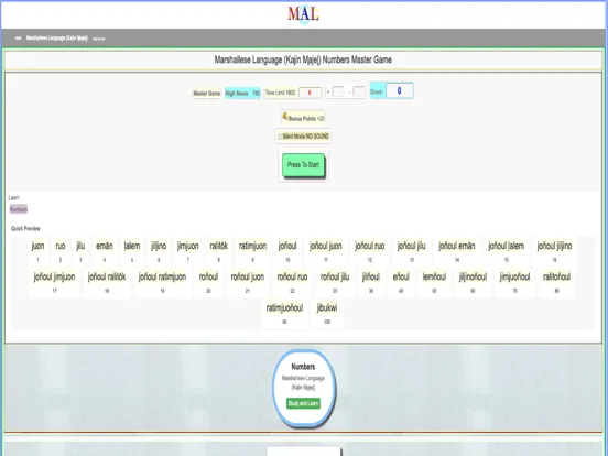 Marshallese M(A)L iPad  سکرین شاٹس
