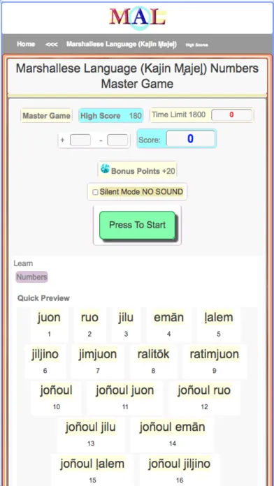 Marshallese M(A)L سکرین شاٹس