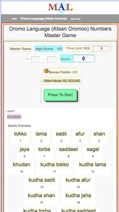 تصاویر Oromo M(A)L