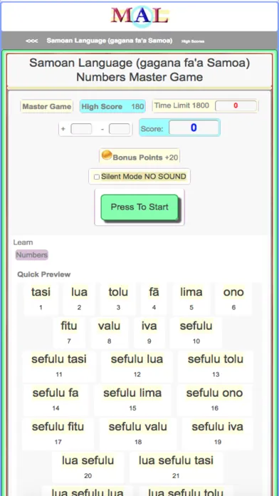 Samoan M(A)L سکرین شاٹس