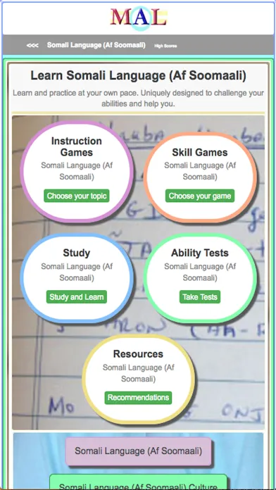 Somali M(A)L Screenshots