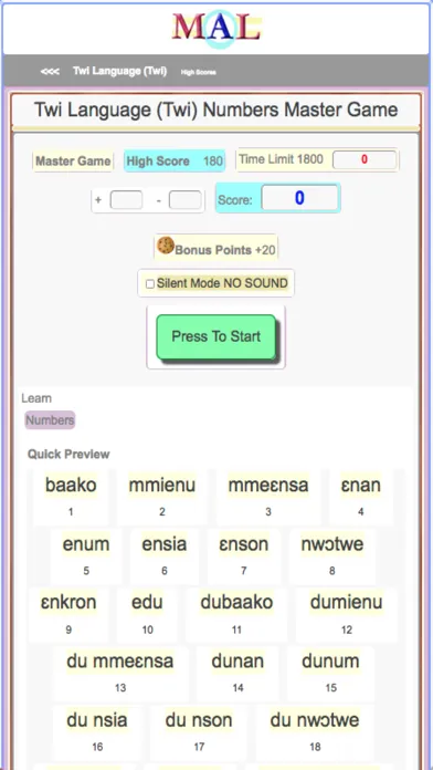 ภาพหน้าจอของ Twi M(A)L