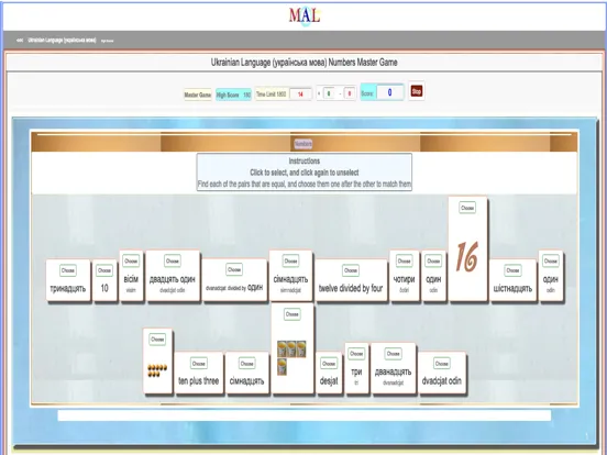 Скриншоты Ukrainian M(A)L iPad 