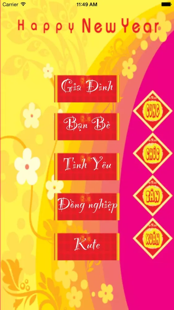 SMS Tet 2015 - Gui tin nhan, loi chuc, tang ban, gia dinh Tet At Mui应用截图