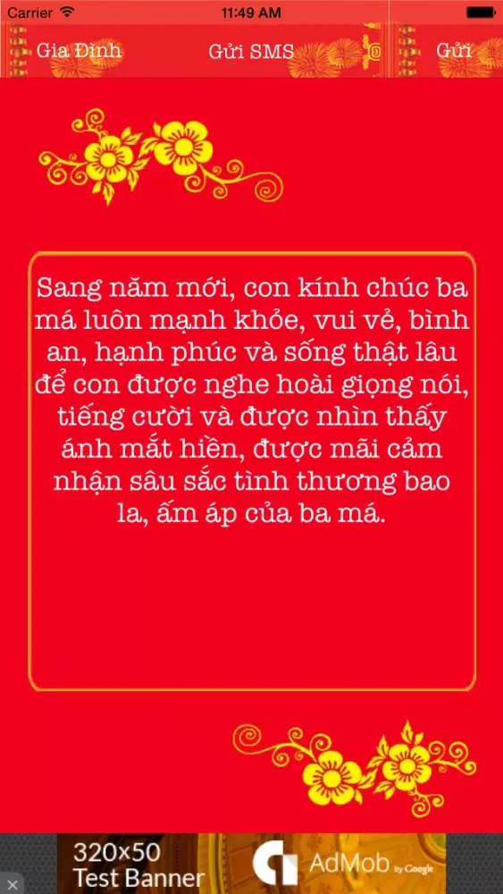 SMS Tet 2015 - Gui tin nhan, loi chuc, tang ban, gia dinh Tet At Mui应用截图