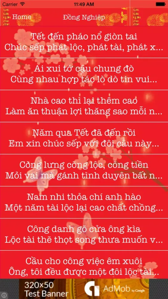 SMS Tet 2015 - Gui tin nhan, loi chuc, tang ban, gia dinh Tet At Mui应用截图