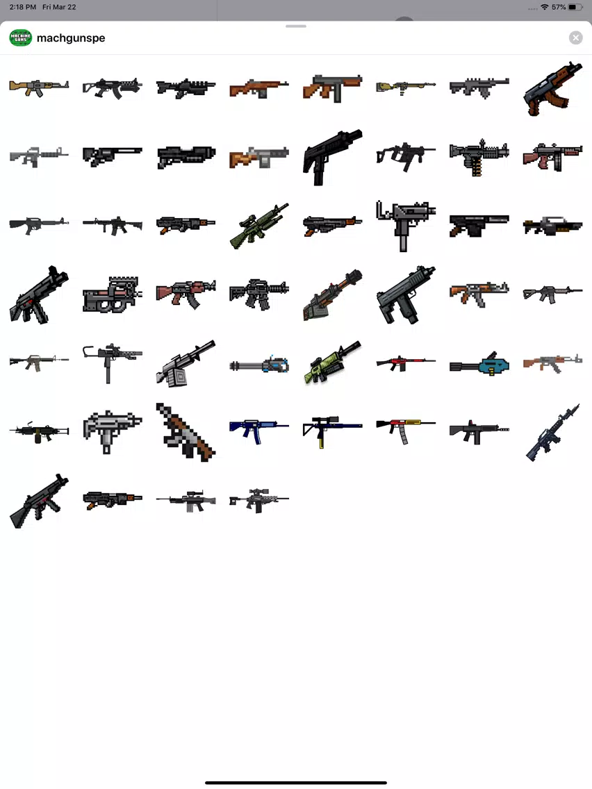 صور Machine Guns PE iPad 