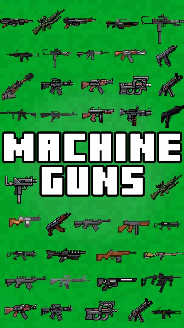 صور Machine Guns PE