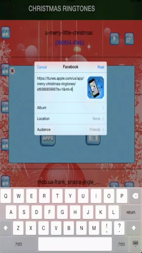 Captures d'écran de Merry Christmas Ringtones