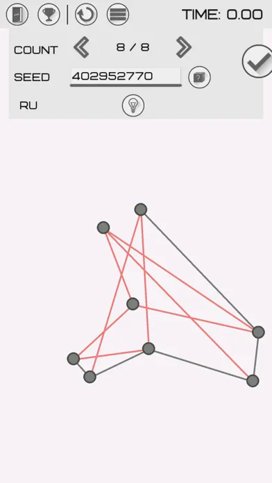 Arrange Lines Screenshots