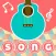 Guess Song Free - Radio Music/Mp3 Brand Quiz