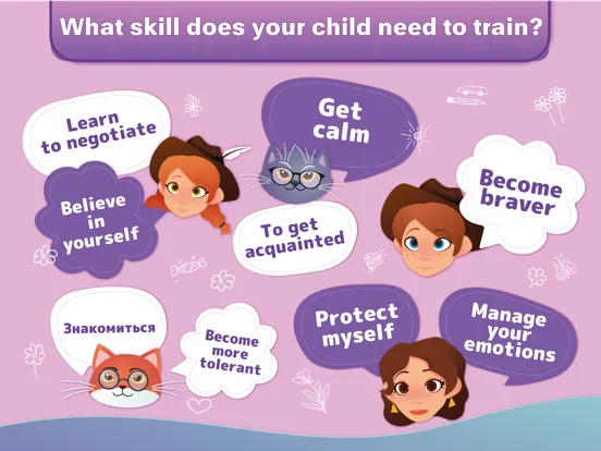 Capturas de tela do Educational games EMORADO iPad 