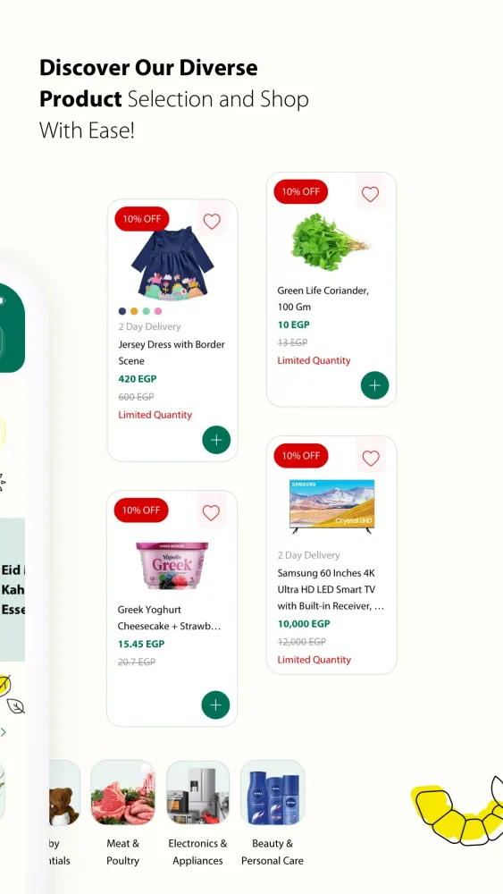 تصاویر Spinneys Egypt