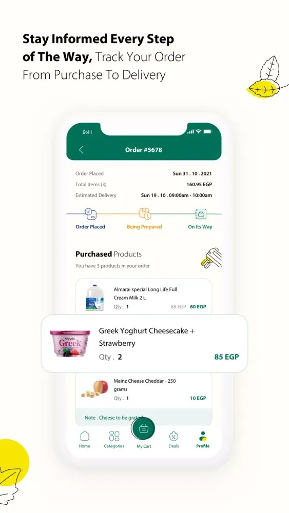 تصاویر Spinneys Egypt
