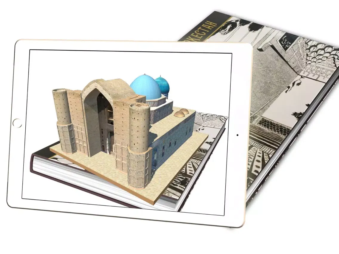 ภาพหน้าจอของ Мой мир Ислама iPad 