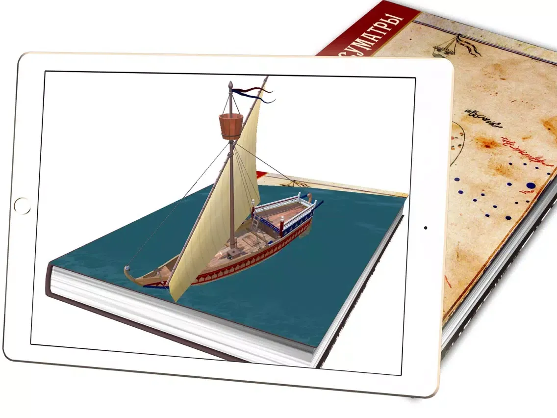 ภาพหน้าจอของ Мой мир Ислама iPad 