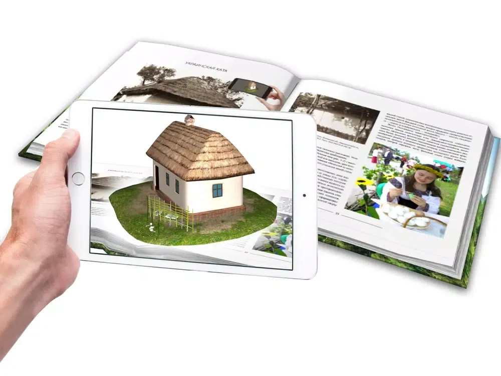 Семейный альбом Сургута iPad  Screenshots