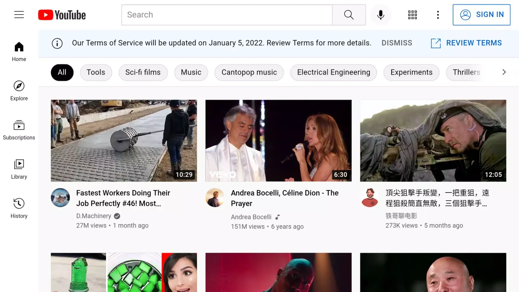 Emotn Browser Screenshots