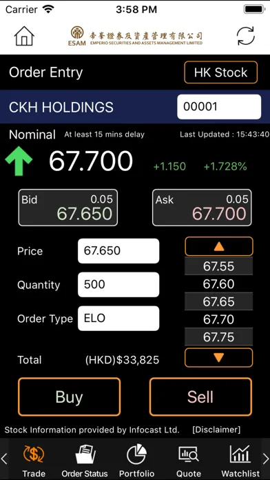 Emperio Securities স্ক্রিনশট