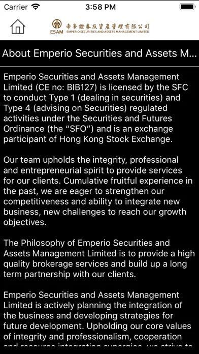 Emperio Securities স্ক্রিনশট