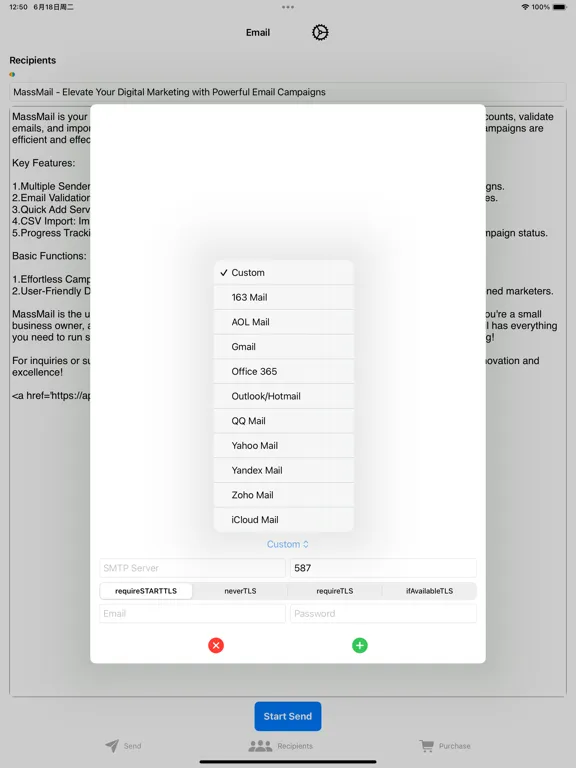 MassMail iPad  স্ক্রিনশট