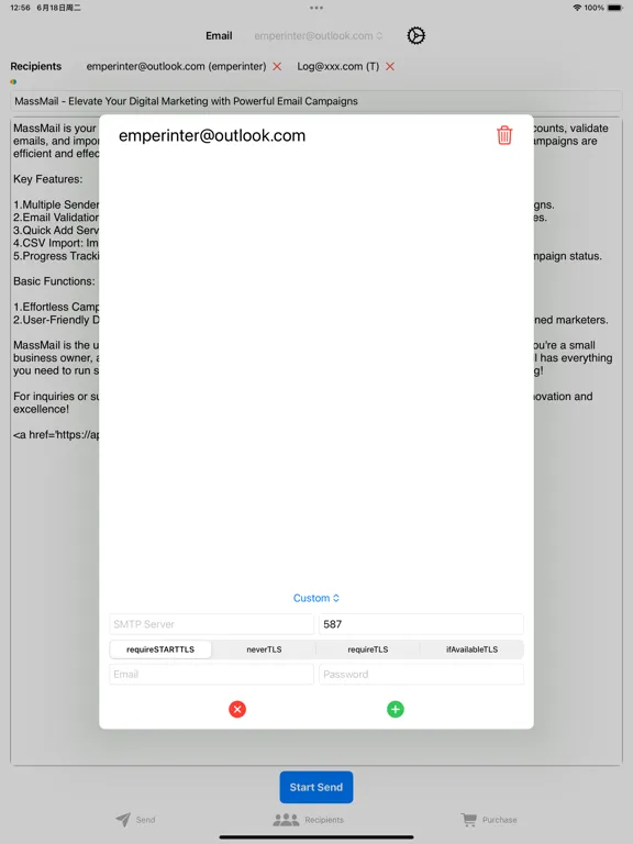 MassMail iPad  স্ক্রিনশট