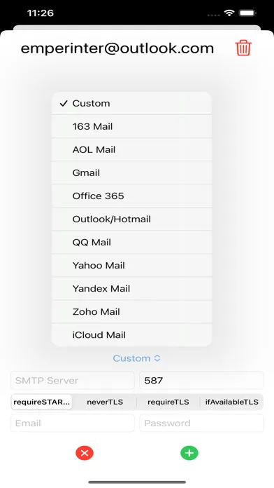 MassMail স্ক্রিনশট