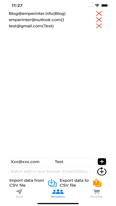 MassMail স্ক্রিনশট